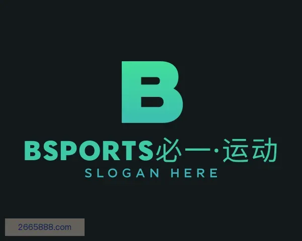 认识必一运动